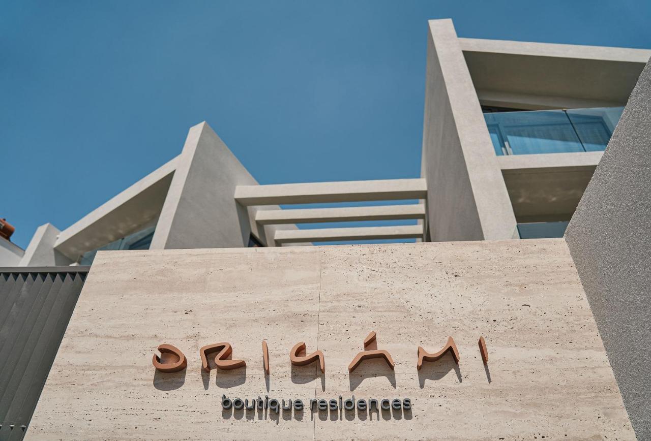 Origami Boutique Residences Нафплион Екстериор снимка